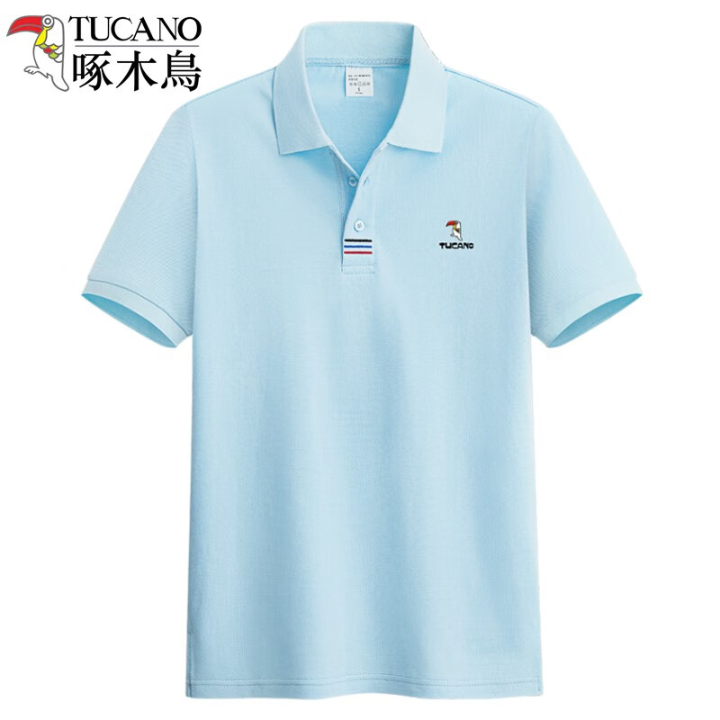 啄木鸟（TUCANO）短袖T恤男Polo领男装半袖夏季纯棉2026新款简约上衣白色翻领t恤男 白色 M (建议115-135斤)