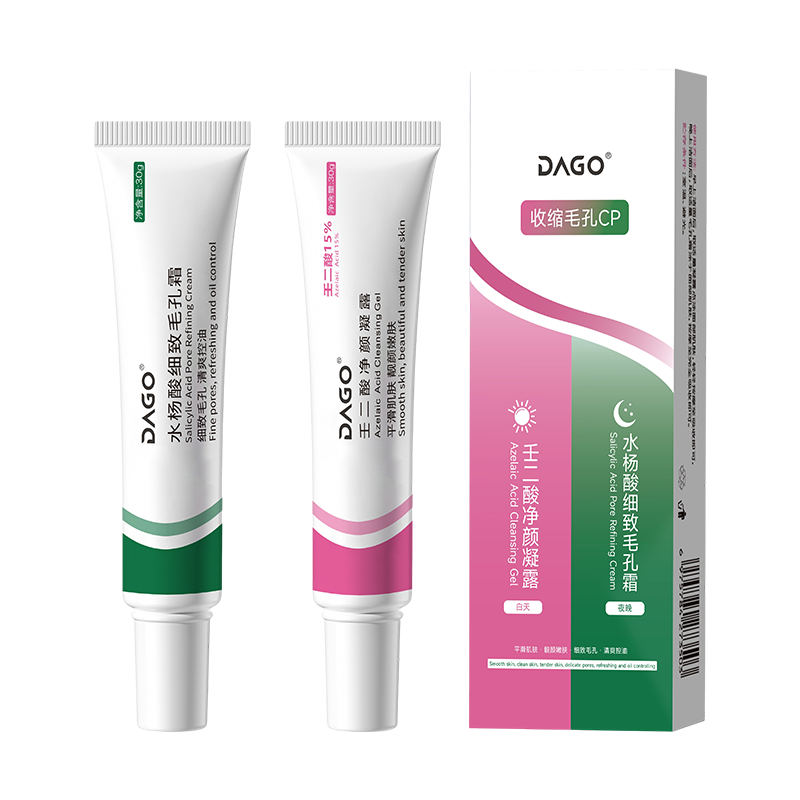 ���ڲ�����DAGO�ɶ���15%������ˮ����ϸ��ë��˪�ӡ��ͷ�տڷ۴���˪��װ