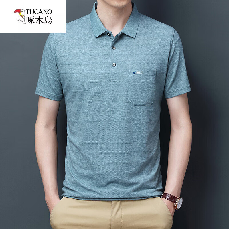 棉半袖潮流中年爸爸休闲t恤polo衫 绿色-品牌旗舰男装十大品牌男装