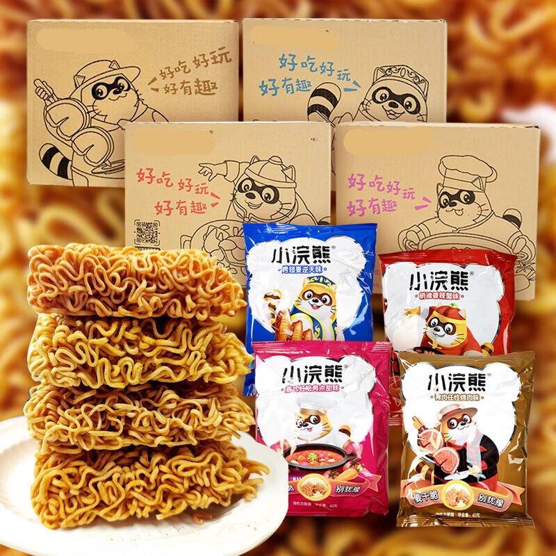 统一干脆面整箱香脆面混合多口味香辣蟹小包装袋装食品 混合口味24包