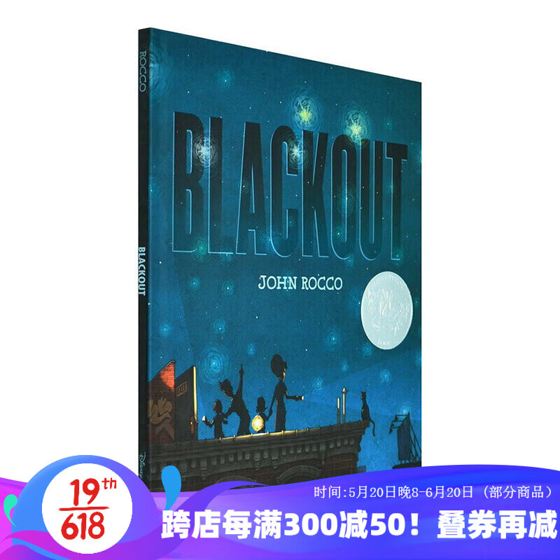 【中商原版】凯迪克银奖 停电以后 英文原版 blackout情 获奖绘本