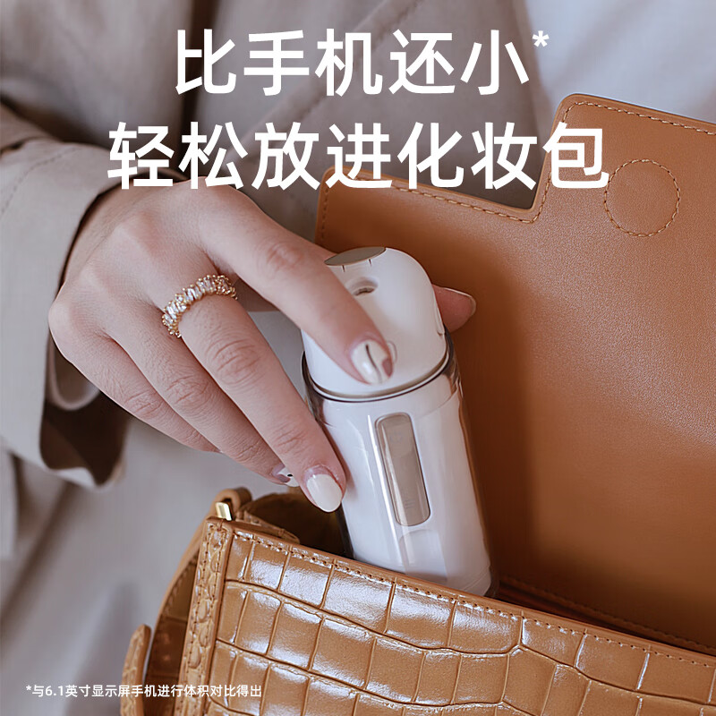 怎么查冲牙器的历史价格|冲牙器价格走势图