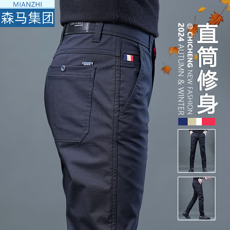 ���ڲ��������¸߶�2024�¿����п����ﶬ����ֱͲ�����Լ�ٴ����װ������ 302���ۺ� ���� 31