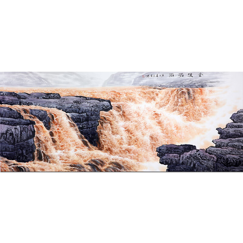 [画家授权]收藏级当代著名国画大家 崔之光《 金浪淘淘》纯手绘山水画