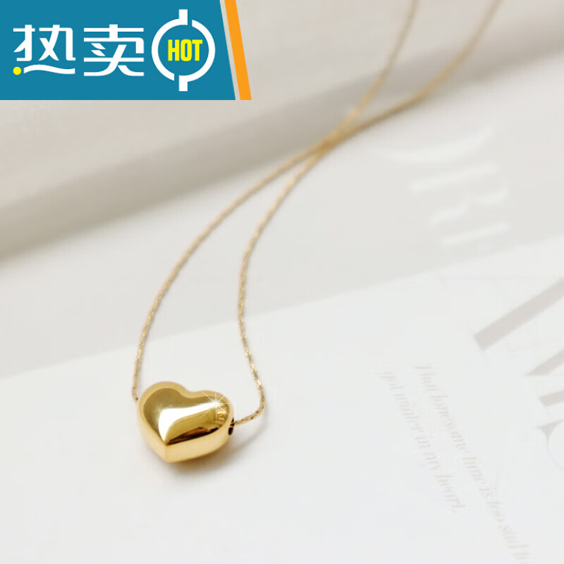 snqpzoxi轻奢小众设计高级感爱心钛金项链女锁骨链网红气质2023年