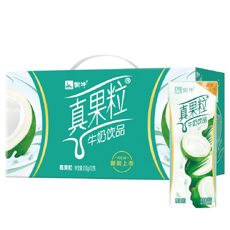 蒙牛真果粒250×12盒蓝莓草莓牛奶饮品椰果芦荟味【新老包装随机发货