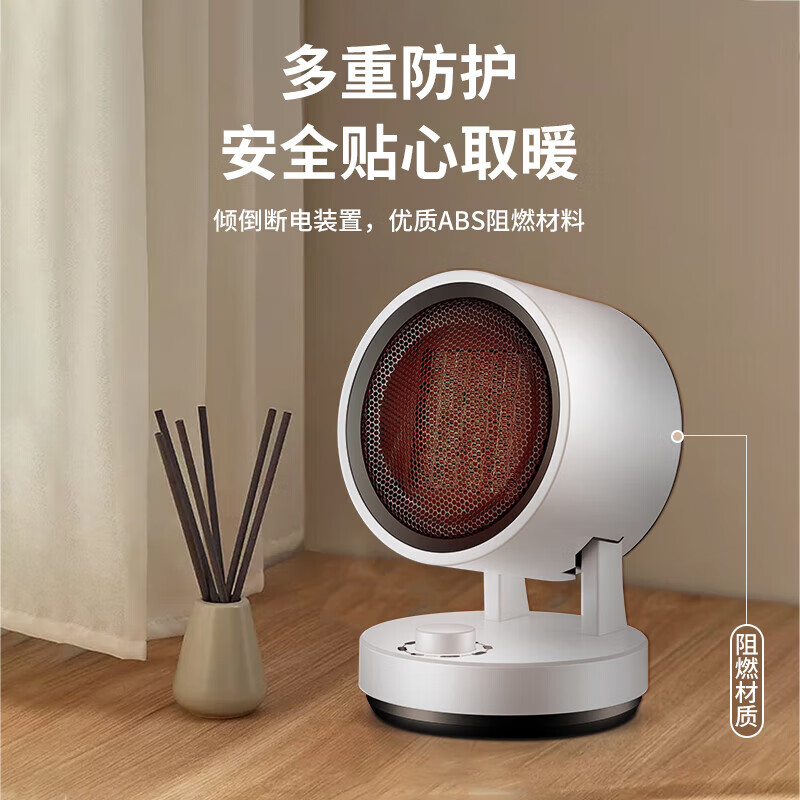 大宇石墨烯暖风机/取暖器/电暖气/电暖器/取暖电器家用速热电暖风浴室烤火炉冷暖两用节能暖气片 BM07机械式