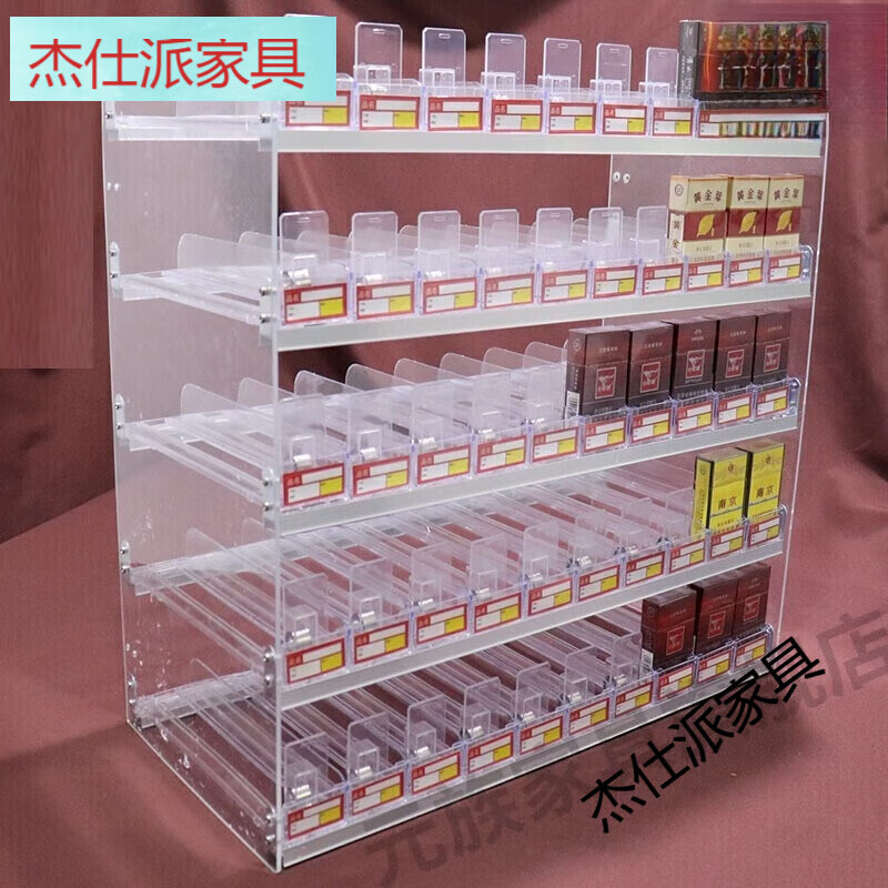 杰仕派（JIESHIPAI）煙柜展示柜煙架子掛墻式超市擺煙架推進器便利店 兩層直煙架帶推煙器10包煙厚 6列(左右寬度39厘米)