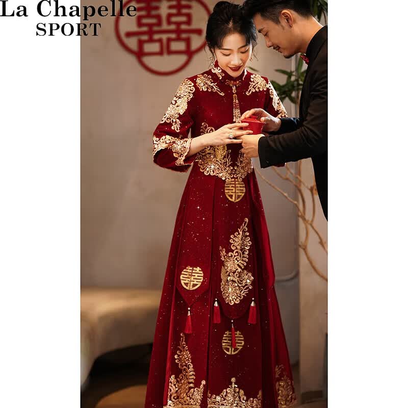 La Chapelle Sport拉夏贝尔中式敬酒服旗袍2023新款酒红色感冬季秀禾服新娘结婚礼服 酒红色长款 M高性价比高么?