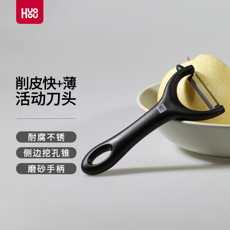 火候瓜果削皮器-价格历史走势和口碑评价|查看瓜果刀刨价格走势用什么App
