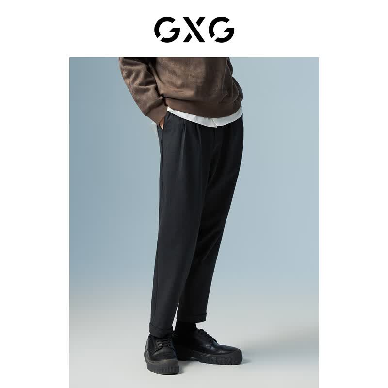 GXG男装 商场同款深灰色裤（长裤） 22年秋季新款极简未来系列 深灰色 175/L属于什么档次？