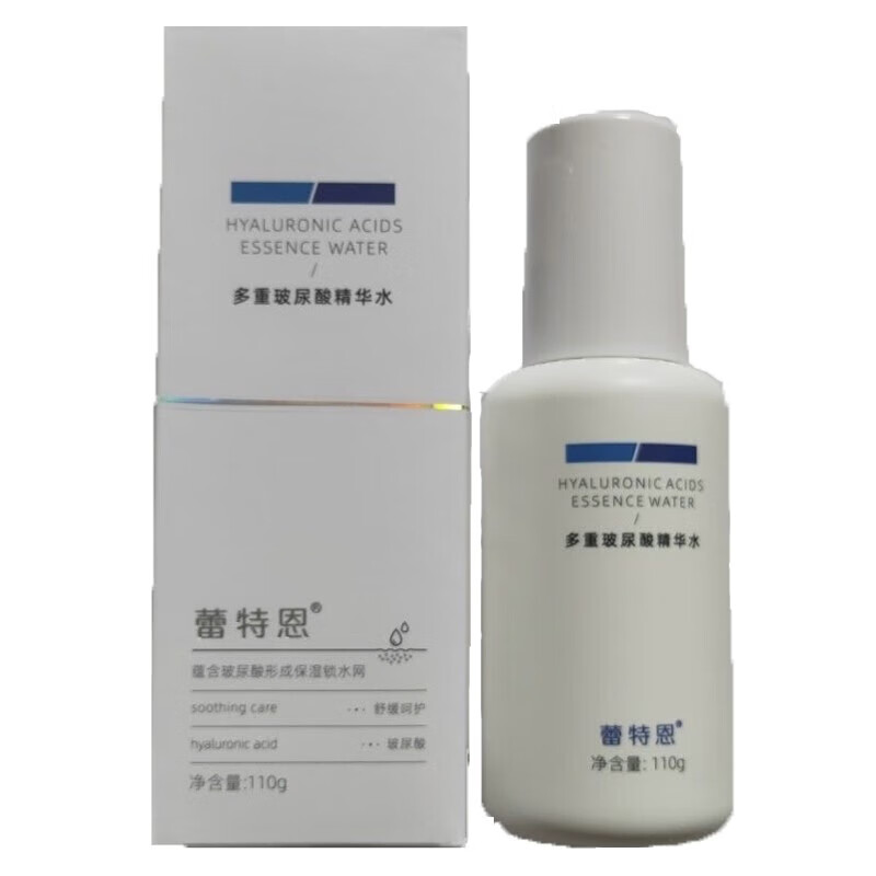 蕾特恩祛痘产品新款爽肤水 多重玻尿酸精华水110g 水漾清透爽肤露升级