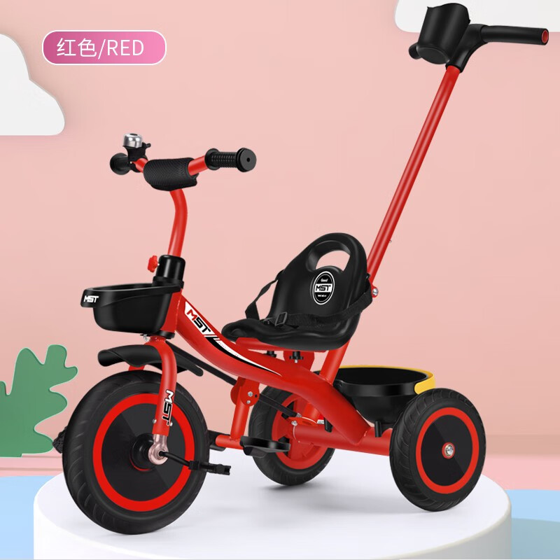 米赛特儿童三轮车1-3-6岁宝宝婴儿手推车三轮脚踏车自行车小孩三轮车 红色钛空轮+推杆