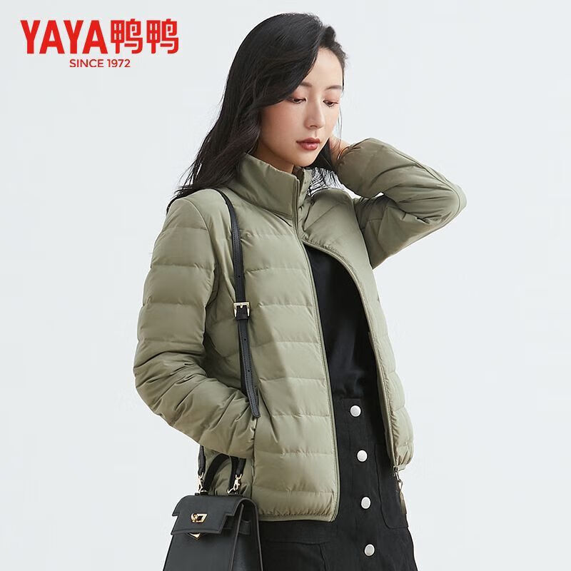 鸭鸭（YAYA）2025冬季新款羽绒服女轻薄款时尚休闲短款立领纯色保暖外套 粉色 S 【90斤以内】