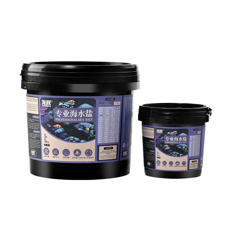 ҢȨ��ˮ��FOT/����LPS/Ӳ��SPS�κ�ˮ��С����ɺ���κ�������ˮ���� ҢȨ��ˮ��1kg��Ͱװ�� 22Ԫ