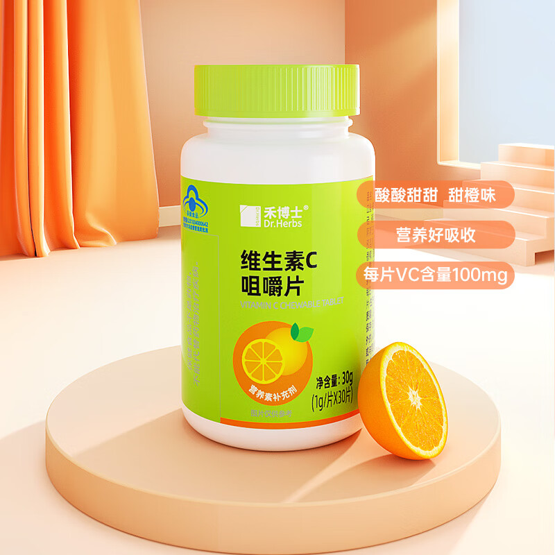 维生素价格波动查询|维生素价格走势图