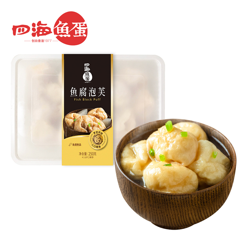 网络火锅丸料商品历史价格查询|火锅丸料价格走势