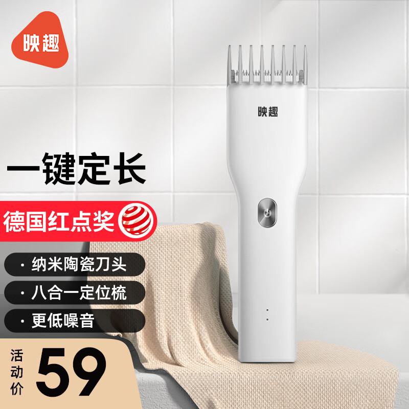 ӳȤ �綯������ �װ�ɫ