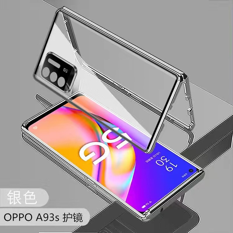 京东手机壳保护套历史价格在线查询|手机壳保护套价格走势