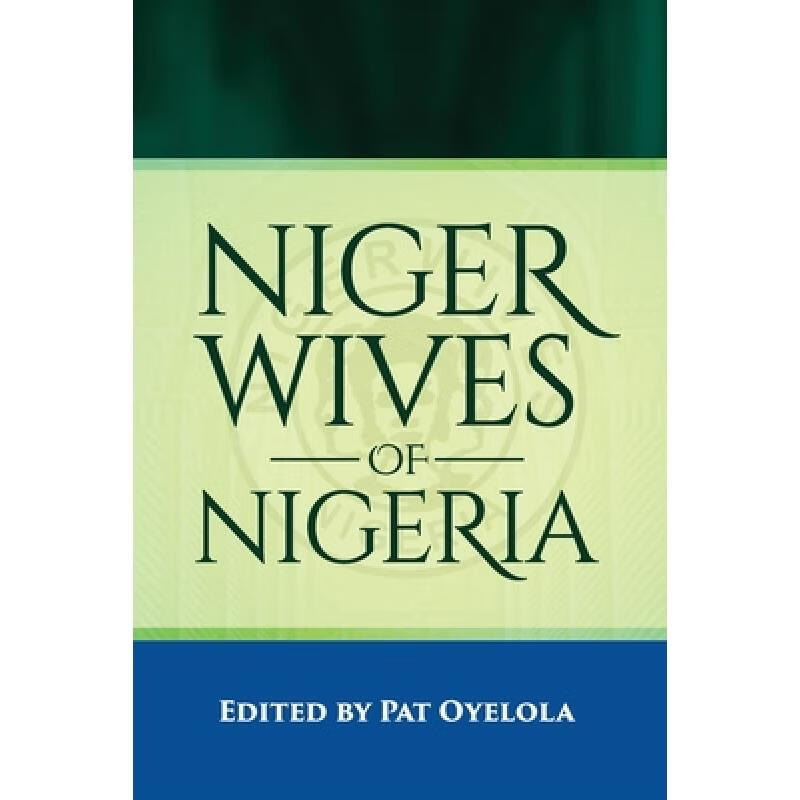 【4周达】nigerwives of nigeria