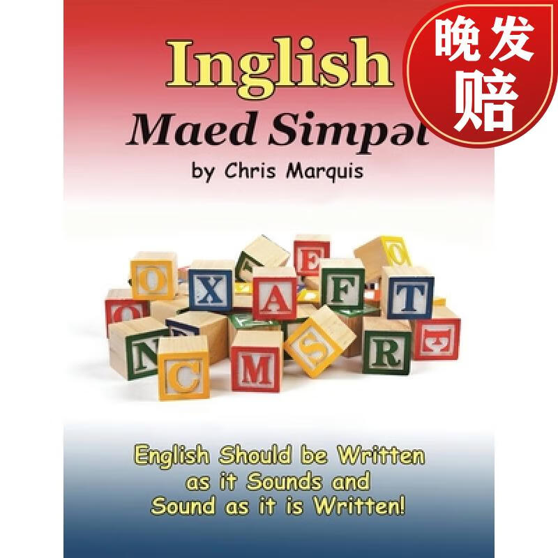 【4周达】inglish maed simpl: english should be written as it