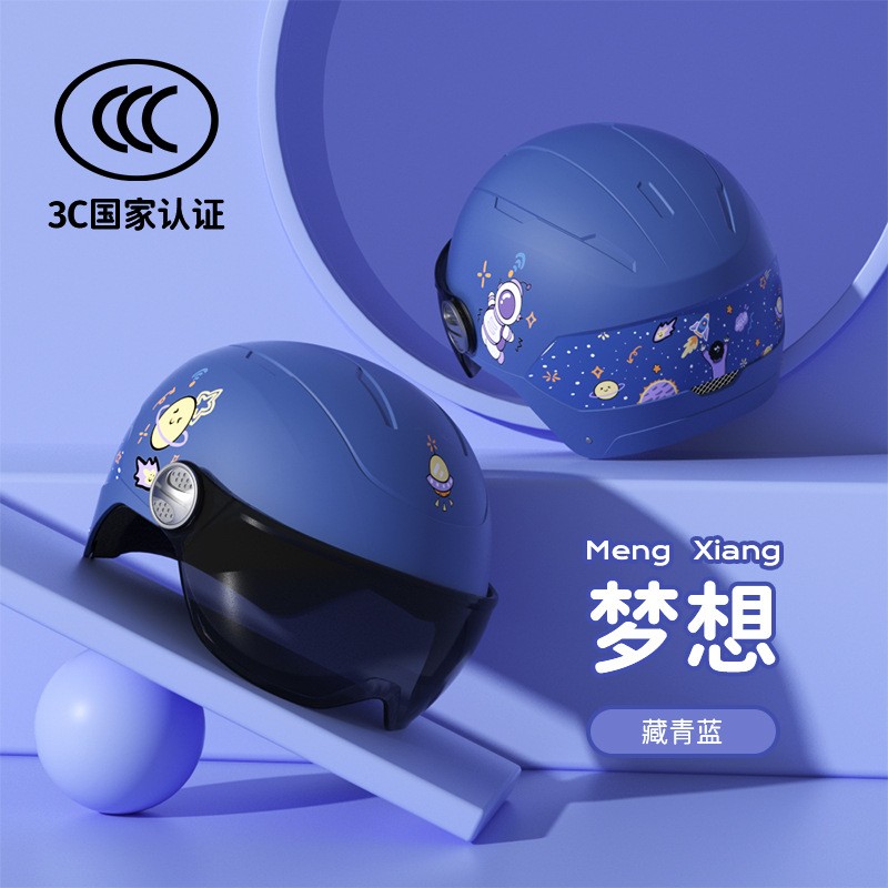 可以看京东摩托车护具历史价格|摩托车护具价格历史