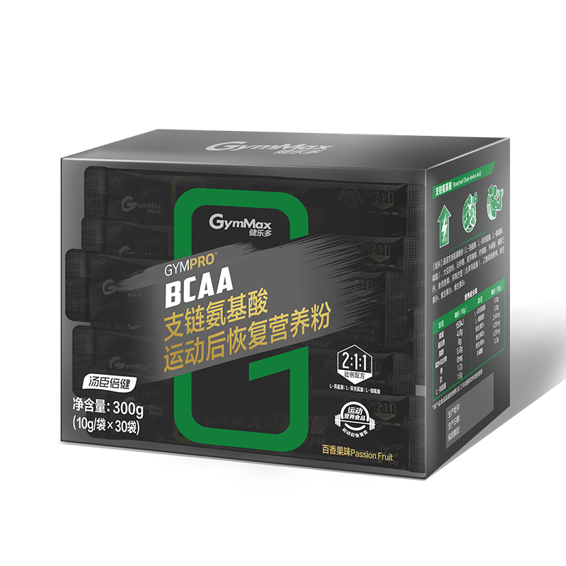 支链氨基酸价格走势稳定，汤臣倍健健乐多口感极佳|长尾标题|怎么看京东支链氨基酸商品历史价格