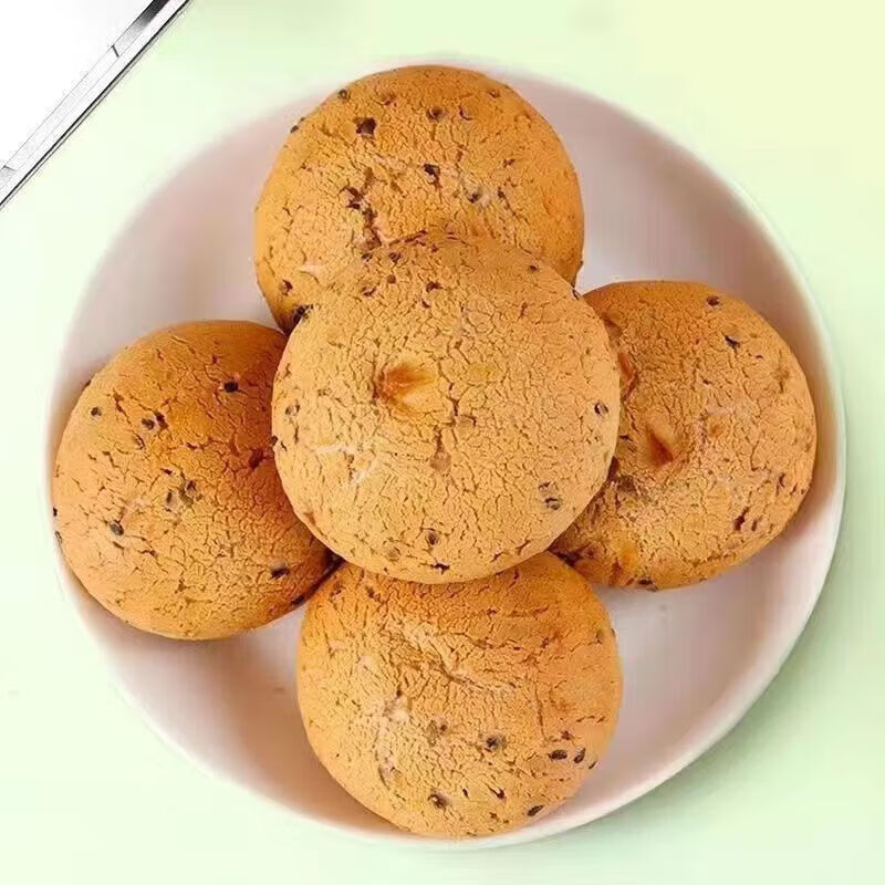 桂发祥十八街乖妞福宁网红麻薯面包球营养早餐休闲零食 【原味麻薯】