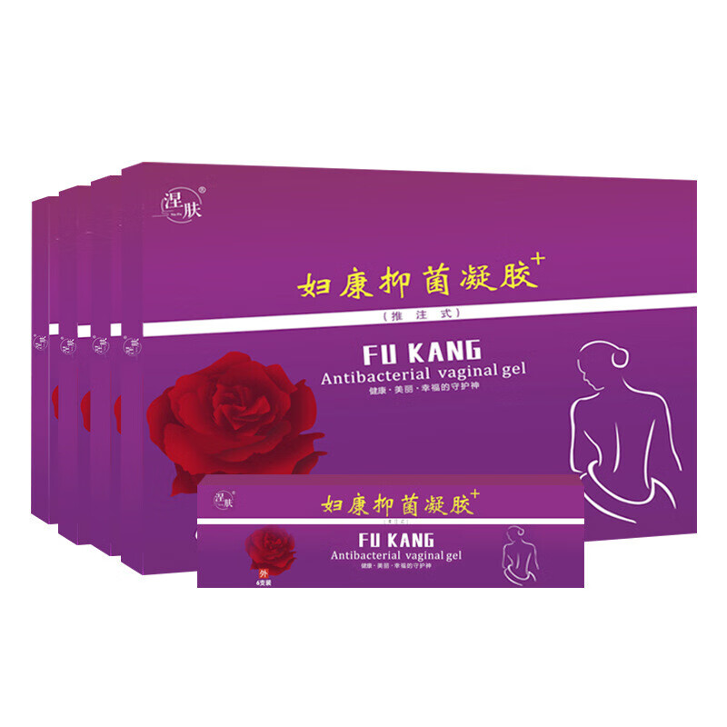 涅肤【买2贈1】妇康凝胶女性专用护理清洁凝胶抑菌 *6支 5g 1盒