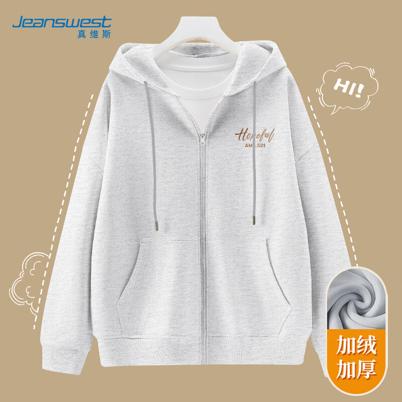 ��ά˹��Jeanswest��ͨ�ڷ���޿�����������Ů�ﶬ2025�¿���Ӻ��������ñ���·� 95Ԫ