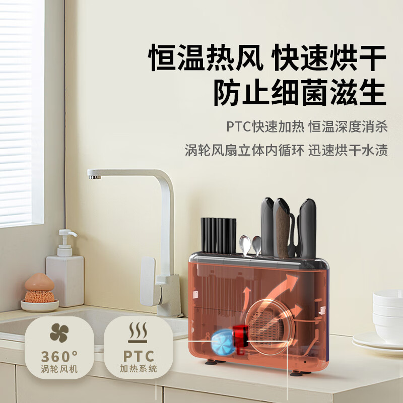 冰尊（BENSHION）果蔬清洗机家用洗菜机刀筷餐具烘干消毒机UV紫外线除菌99%解毒机食材净化器M5 机器标配