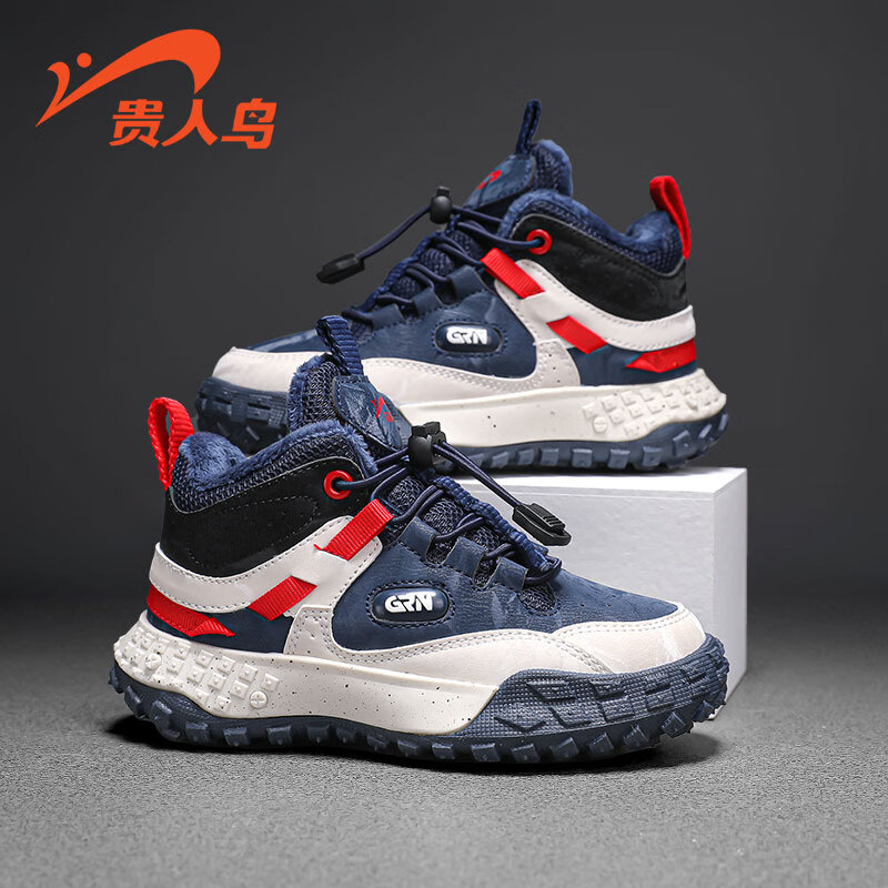 ���ڲ������������ͯ��Ь��Ůͯ�˶�Ь�����¿��ͯ�ٴ���ͯ���ޱ�ů����Ь�� �����죨���ޣ� 33��