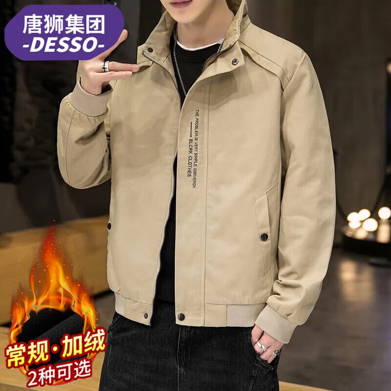 ڲDESSOʨżпд׿͸  M 118Ԫ