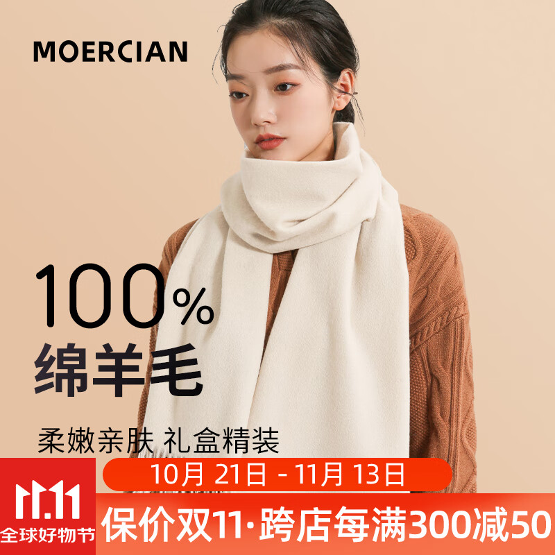 �����������װ������ëΧ��Ů������ɫΧ��Ůʿĸ����������ʥ������