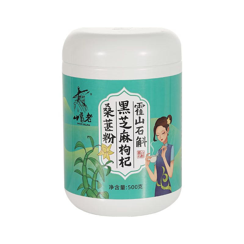 山葛老正宗霍山石斛米斛黑芝麻枸杞桑葚粉滋补营养品速食代餐粉 石斛黑芝麻枸杞桑葚粉 500g*1罐