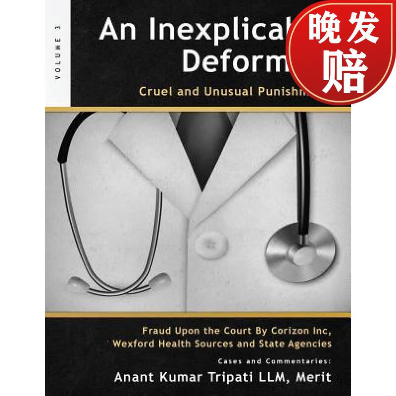 【4周达】an inexplicable deformity: cruel and unusual punishment