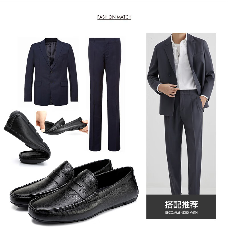 金利来(Goldlion)男鞋 一脚蹬软皮豆豆鞋 男士圆头商务休闲皮鞋 乐福鞋 黑色 38 比标准码皮鞋偏大一码