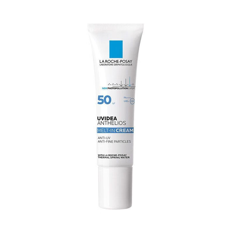 理肤泉(la roche-posay)每日防晒隔离乳 spf50  透明 敏感肌 c 情人节