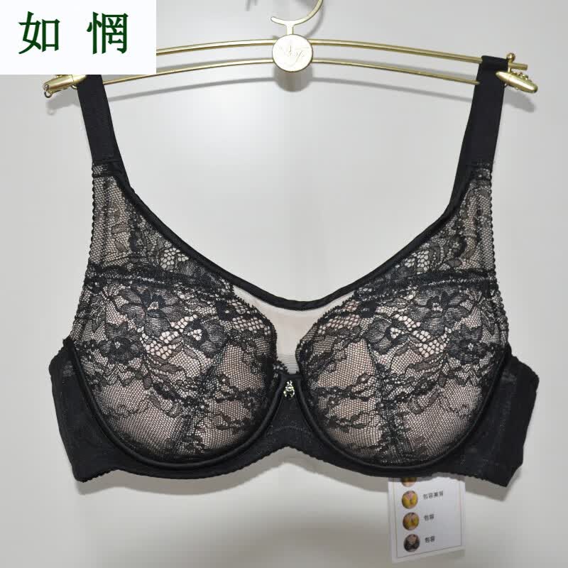 如惘桑扶兰女超大码抹胸式聚拢胸罩s8014003大胸显小薄款文胸 黑色020