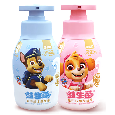 冷酸靈貝樂樂益生菌兒童牙膏2-12歲 含氟防蛀 按壓式2支套裝 共300g