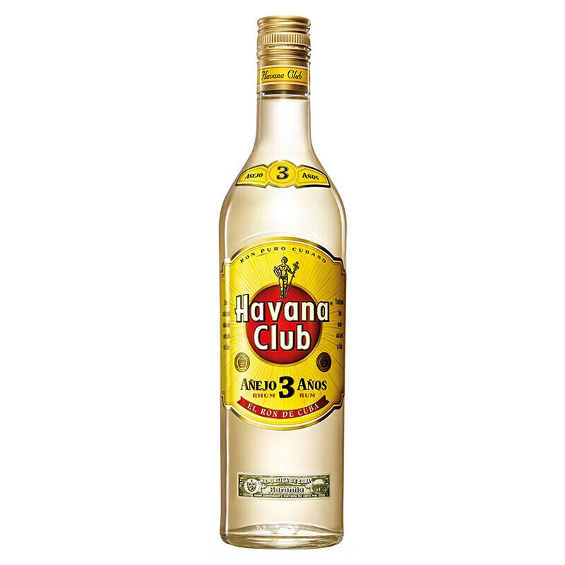 哈瓦纳俱乐部（HAVANA CLUB ）名企严选 Havana哈瓦纳3年俱乐部朗姆酒哈瓦那古巴洋酒一瓶一码 700mL 1瓶