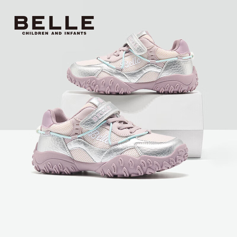 ������Belle��ͯЬŮͯ�˶�Ь�＾�¿��ͯЬ��ͯ��������Ь��ͯ��������ܲ�Ь BL5311��ɫ 26 ��-�ʺϽų�21.3cm