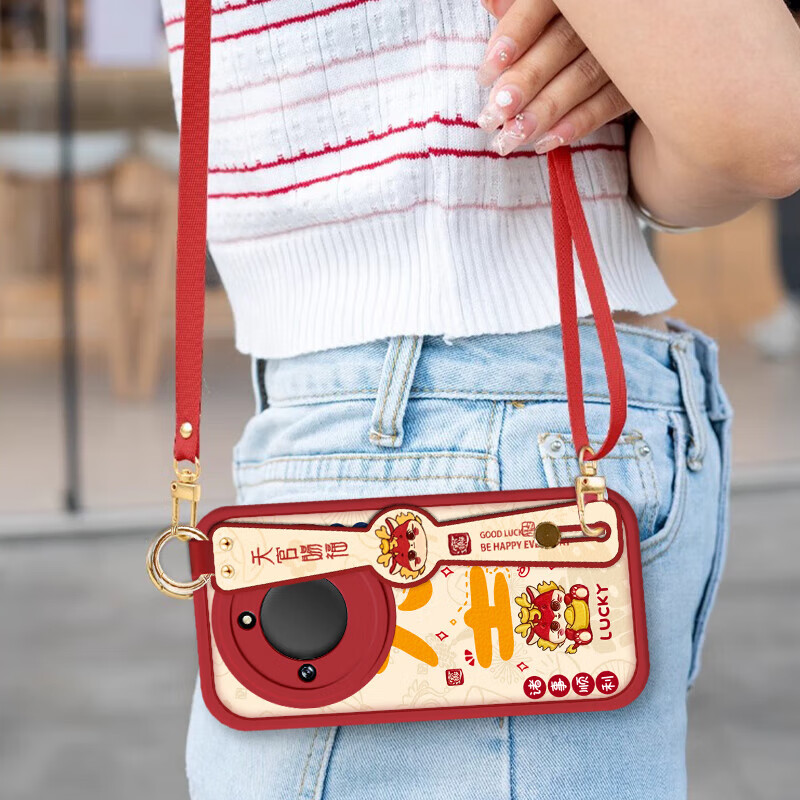作画君 适用华为荣耀X50手机壳创意腕带支架荣耀x50i镜头全包可爱卡通红色龙年新款搭配斜跨挂绳 荣耀X50【红色-龙龙平安喜乐】+挂绳