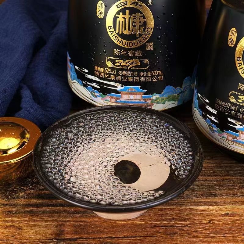 白水杜康陕西白水杜康陈年窖藏52度浓香型高度粮食白酒500ml整箱6瓶礼盒装 52度 500mL 6瓶 整箱6瓶装