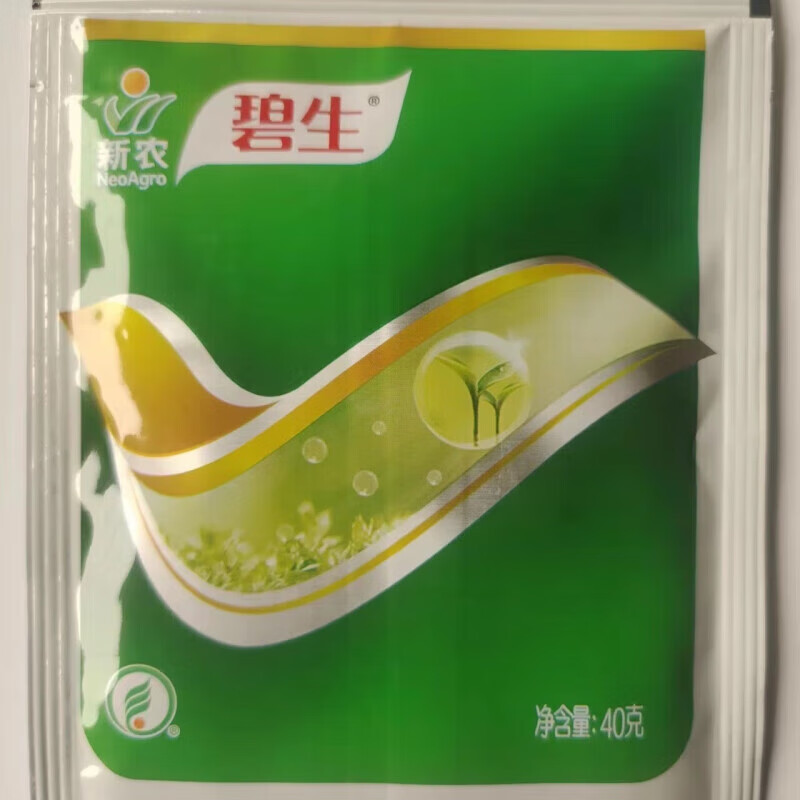 碧生新农碧生20%噻唑锌柑橘桃树白菜草莓黄瓜细菌性角斑病剂低毒 40g
