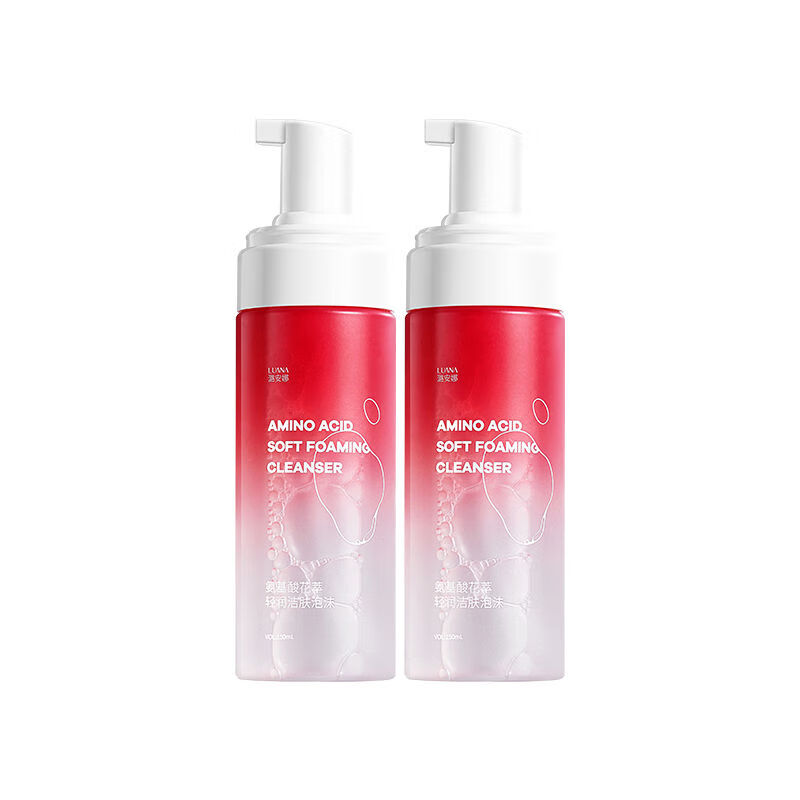 潞安娜氨基酸洗面奶洁面深层清洁洗卸合一护肤品不紧绷男女学生党 2瓶
