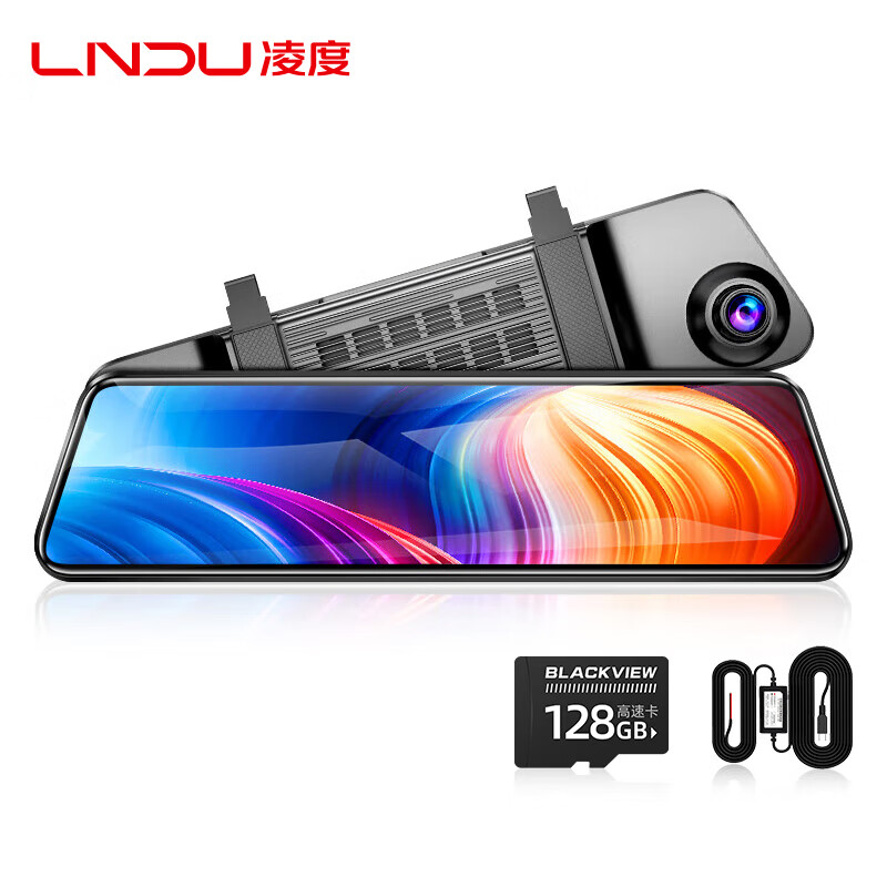 凌度12英寸2k行车记录仪hs996x 前后双录高清流媒体后视镜智能app互联