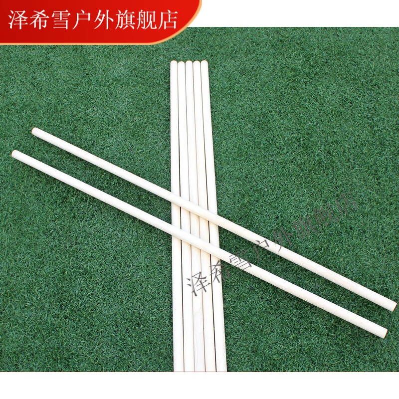 白蜡棍白蜡杆武术棍少林齐眉棍表演短棍枪杆太极棍开背木棍 精品60