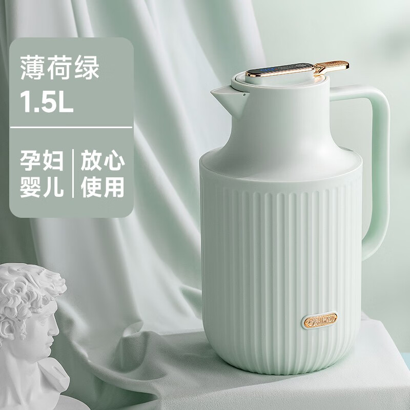清水（SHIMIZU） 保温壶大容量家用热水瓶温度显示暖水壶暖瓶热水壶咖啡壶 9220 薄荷绿1.5L-数显款