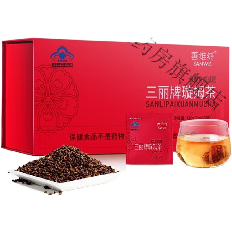 善維纖善維纖三麗牌璇姆茶大肚子茶代餐決明子荷葉茶男女通用清 2g*60袋/盒